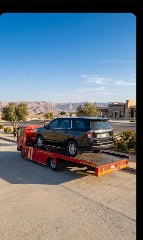 سطحة ابحر الشمالية 